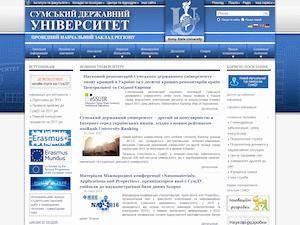 University and College Scholarships