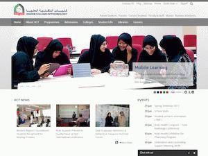 University and College Scholarships