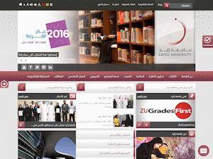 Mohamed Bin Zayed University of Artificial Intelligence for Master, Phd