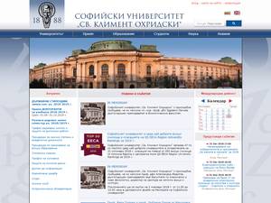 University and College Scholarships