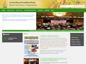 University and College Scholarships