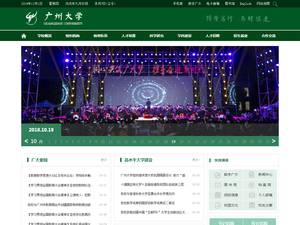 Asia Exchange Program for Bachelor, Master