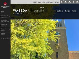 University and College Scholarships