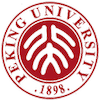 Peking University Scholarships