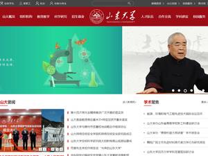 Shandong University CCEED funding for International Students in China, 2020 for Master