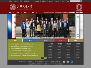 University and College Scholarships