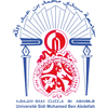 Université Sidi Mohamed Ben Abdellah Scholarships