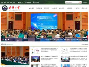 University and College Scholarships