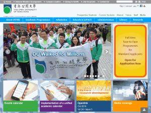 University and College Scholarships